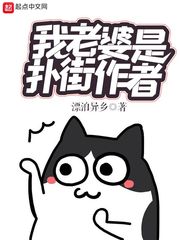 ˽