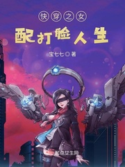 촩֮Ů