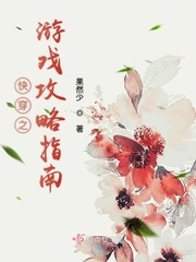 촩֮Ϸָ