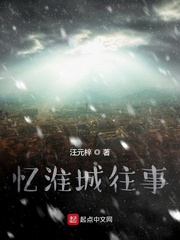 仴