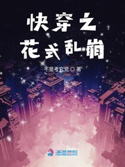 촩֮ʽұ
