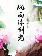 彣