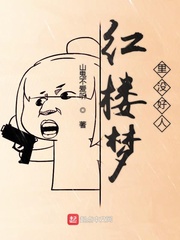 ¥û