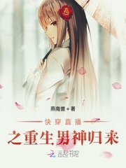 촩ֱ֮Ⱥڻ