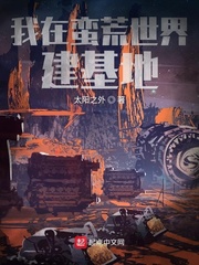 罨