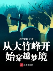Ӵ忪ʼԽξ