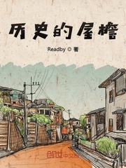 ʷ