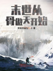 ĩӹǰ쿪ʼ