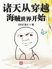 ӴԽ翪ʼ