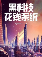 ڿƼǮϵͳ