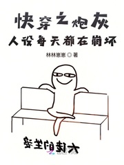 촩֮ڻÿ춼ڱ