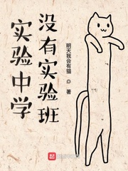 ʵѧûʵ