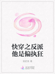 촩֮ƫִ