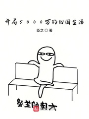 5000԰