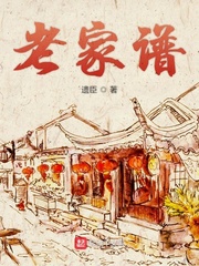ϼ