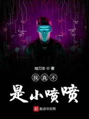 治С