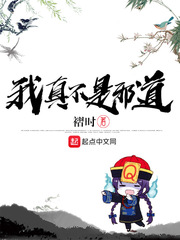 治а