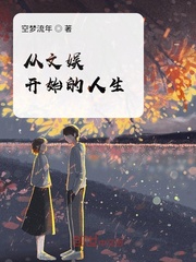 鿪ʼ
