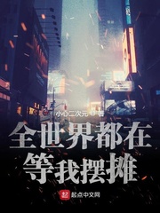 ȫ綼ڵҰ̯