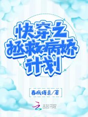 촩֮Ȳƻ
