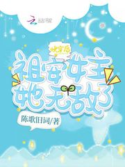 촩氲Ů޵