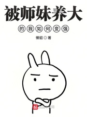 ʦαǿ