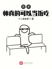 ԭ˧ĿԵ