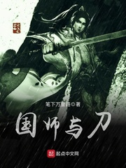 ʦ뵶