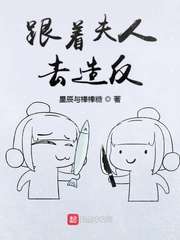 ŷȥ췴