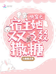 촩֮օ