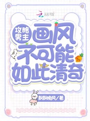 粻