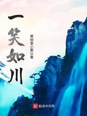 һЦ紨