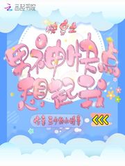 촩֮