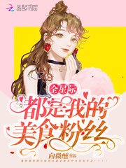 ȫǼʶҵʳ˿