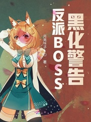 BOSSڻ