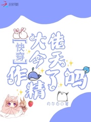 촩н