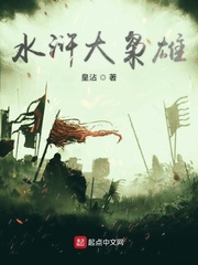 ˮ䰴