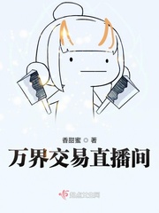 罻ֱ