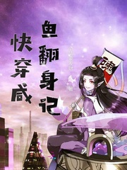 촩㷭
