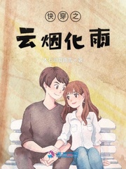촩̻֮