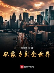 Ӽ絽ȫ