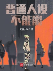 ͨ費ܱ