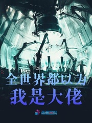 ȫ綼ΪǴ