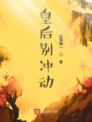 ʺ嶯