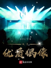 ż