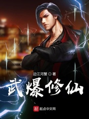 䱬
