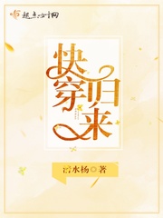 촩