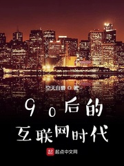 90Ļʱ