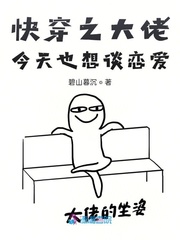 촩֮нҲ̸