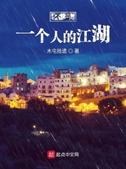 һ˵Ľ
